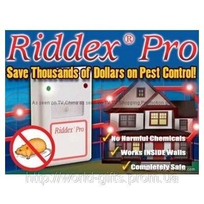 Відлякувач гризунів та комах Рідекс Riddex від компанії Інтернет-магазин «Світ подарунків» - фото 1