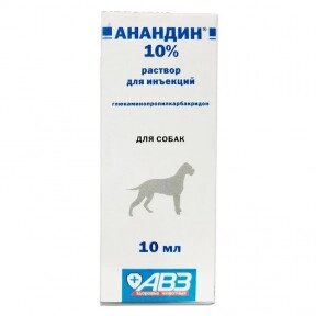 Анандін 10% (10мл) розчин для іньекцій від компанії Медовий Рай - фото 1