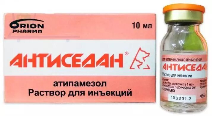 Антиседан 0,5% розчин для ін'єкцій для котів і собак, 10 мл, Оріон Фарма (Антиседан) від компанії Медовий Рай - фото 1