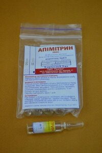 Апімітрин від варроатоза бджіл 1 мл