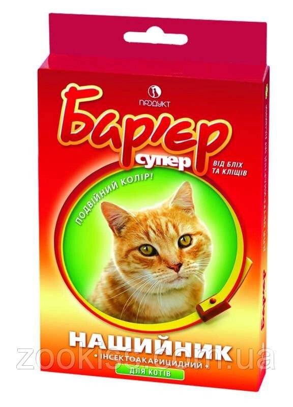 Бар'єр нашийник від бліх та кліщів для котів від компанії Медовий Рай - фото 1