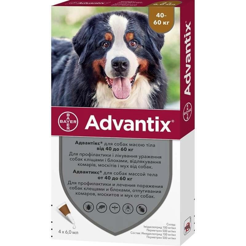 Bayer Advantix (Адвантикс) No4 краплі на холку для собак 40-60 кг. Адвантікс від компанії Медовий Рай - фото 1