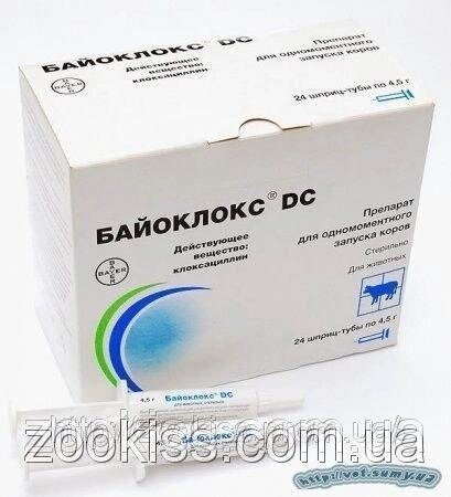 Байоклокс DC, шприц-катетер 4,5 м Байєр. Німеччина. від компанії Медовий Рай - фото 1