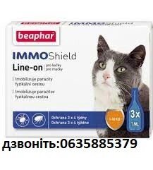 Беафар IMMO SHIELD краплі п/блох д/котів і кошенят No3 від компанії Медовий Рай - фото 1