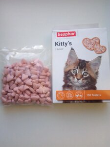 Beaphar (Беафар) Kittys Junior - Таблетки вітамінізовані для кошенят з біотином, 150 таб.