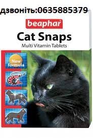 Beaphar Cat Snaps - кормові добавки для котів з смаком креветок, 75 шт.