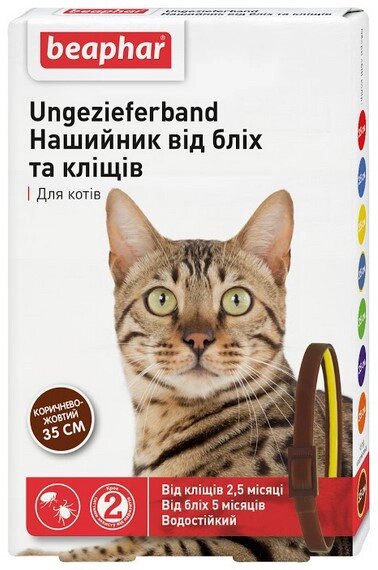 БІФАР нашийник для кішок від бліх і кліщів (35 см) від компанії Медовий Рай - фото 1