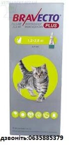 Бравекто Плюс спот-он Краплі для котів,1,2 - 2,8 кг) 112,5 мг