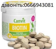 Canvit Biotin for cats 100g