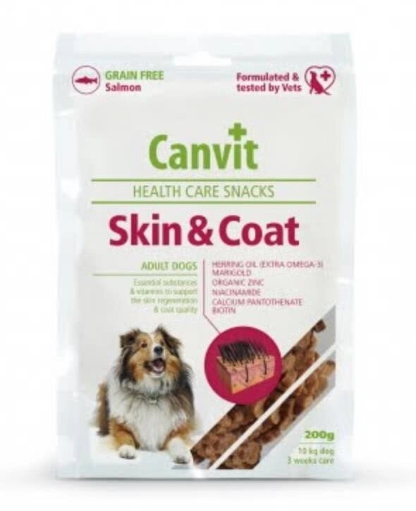 Canvit Skin and Coat напіввологі ласощі з лососем для здоров'я шкіри та вовни собак. від компанії Медовий Рай - фото 1