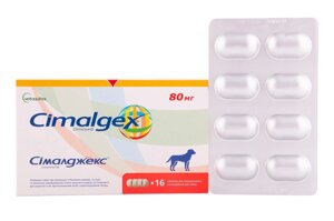 Cimalgex (Сімалджекс) 80 мг No16