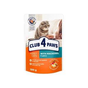 CLUB 4 PAWS повнораціонний консервований корм з макреллю в соусі 0,1 кг (клуб 4 лапи)