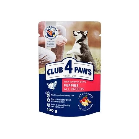 CLUB 4 PAWS ПРЕМІУМ ДЛЯ ЦУЦЕНЯТ "З ІНДИЧКОЮ В СОУСІ". КОРМ 100гр (КЛУБ 4 лапи) від компанії Медовий Рай - фото 1