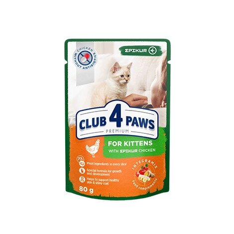 CLUB 4 PAWS ПРЕМІУМ для кошенят "З індичкою в желе" Консервований корм, 0,08 кг від компанії Медовий Рай - фото 1