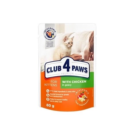 CLUB 4 PAWS ПРЕМІУМ ДЛЯ КОШЕНЯТ "З КУРКОЮ В СОУСІ". КОРМ 80гр (клуб 4 лапи) від компанії Медовий Рай - фото 1