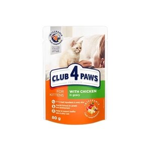 CLUB 4 PAWS преміум для кошенят "з куркою в соусі"корм 80гр (клуб 4 лапи)