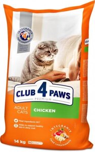 CLUB 4 PAWS преміум "курка"сухий корм для дорослих кішок 0,9 кг (клуб 4 лапи)