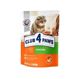 CLUB 4 PAWS преміум "курка"сухий корм для дорослих кішок (клуб 4 лапи)