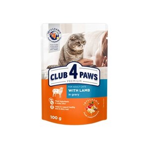 CLUB 4 PAWS преміум "з ягням в соусі"повнораціонний консервований корм для дорослих котів. 100 г CLUB 4 PAWS