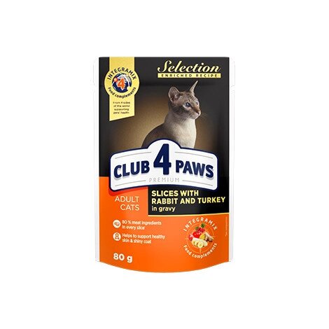 CLUB 4 PAWS Premium селекшн пауч кролик, індичка в соусі дорослі коті 0,08 кг від компанії Медовий Рай - фото 1