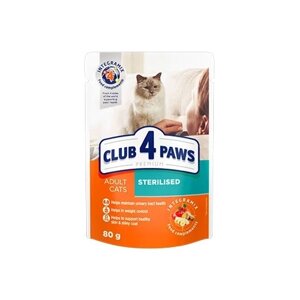 CLUB 4 PAWS преміум "стерилізовані"корм для дорослих кішок 80гр (клуб 4 лапи)