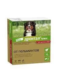 Дронтал плюс XL №2табл. (1 табл. на 35кг) від компанії Медовий Рай - фото 1