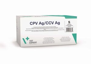 Експрес-тест Парвовірус+Коронавірус собак Ag Test (CРV+CCV Ag) (W81066) (Quicking Biotech Co, Ltd.) Китай