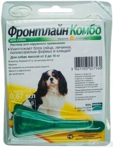 Фронтлайн КОМБО Спот д/собак 10-20 кг М (упаковка) 2-10кг