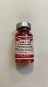 Гамавіт – імуномодулюючий препарат для тварин, 6 мл