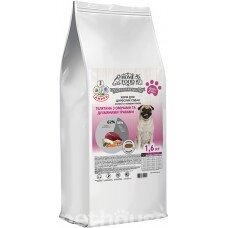 Home DOG Food ADULT MINI/MEDIUM Гіпоалергенний «Телятина з овочами» від компанії Медовий Рай - фото 1