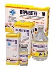 Івермектин-10 (1 %) 100 мл (Ivermectin 1 %), "Продукт" від компанії Медовий Рай - фото 1