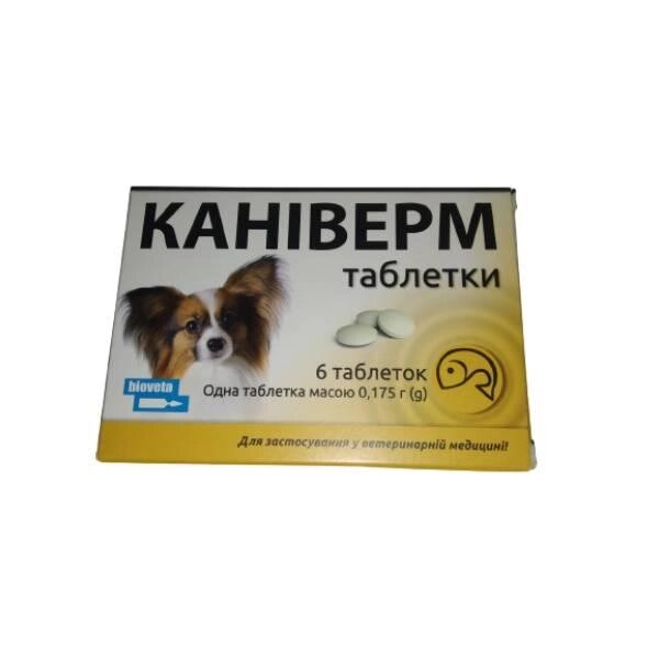 Каніверм №6 табл. (0,175г) 0,5 кг-2 кг від компанії Медовий Рай - фото 1