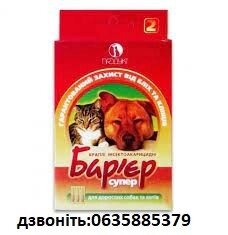 Каплі "Бар'єр-супер No2" для котів і собак від компанії Медовий Рай - фото 1