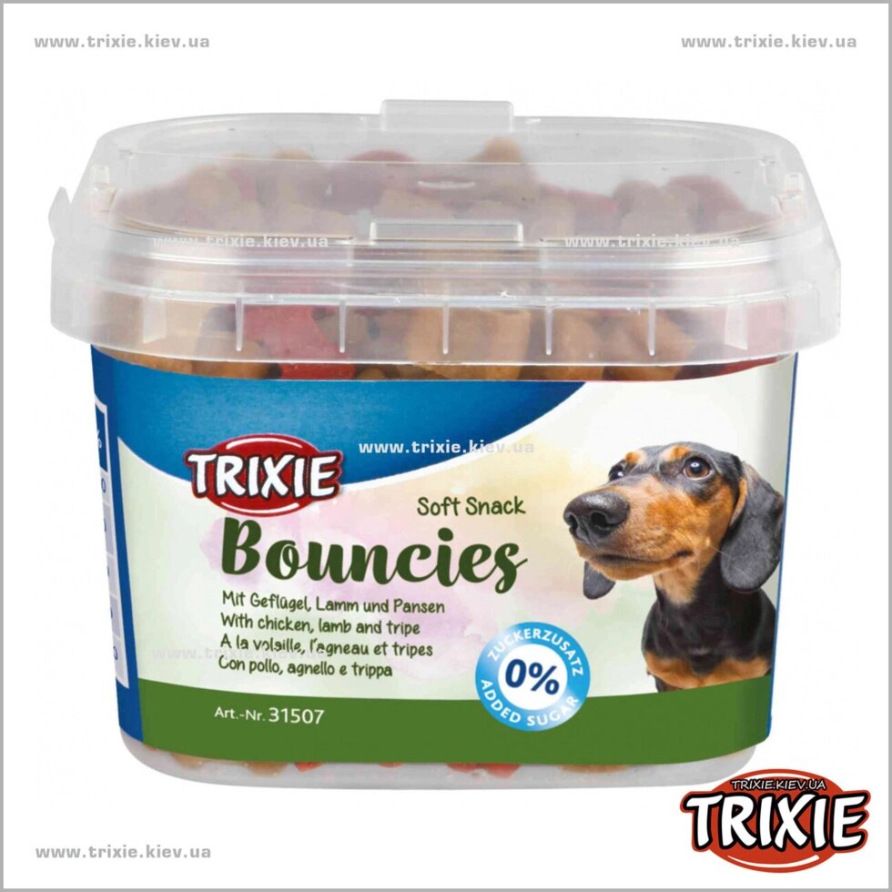 Кістки для собак TRIXIE - Bouncies (шлунок + птах + ягня) 140гр від компанії Медовий Рай - фото 1