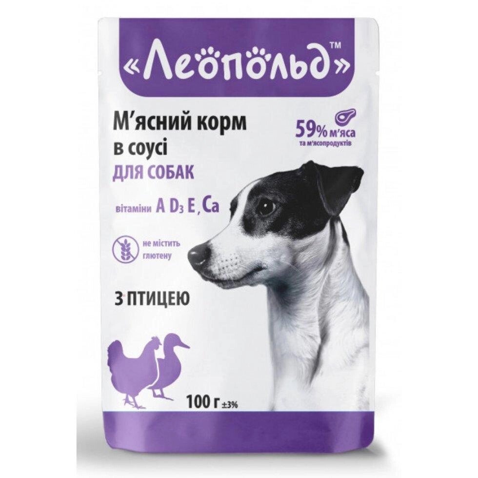 Консерви "Леопольд" М'ясний корм в соусі з птахом для собак 100 г від компанії Медовий Рай - фото 1