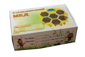 Коробка для Стільникового меду