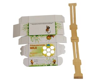 Коробки для Сотового меду з міні рамками комплект — 50шт.