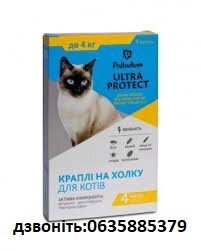 КРАПЛІ НА ХОВКУ ULTRA PROTECT ВІД БЛОХІВ І КЛІЩІВ ДЛЯ КІШОК ВАГИ ДО 4 КГ від компанії Медовий Рай - фото 1