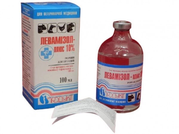 Левамізол Плюс 10% Україна (Левамізол плюс) 10 мл. від компанії Медовий Рай - фото 1