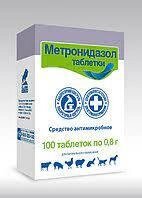 МЕТРІНОНІДАЗОЛ ТАБЛЕТКИ No100 (НО 0,8ГР) від компанії Медовий Рай - фото 1