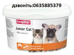 Мінеральна добавка Beaphar Junior Cal Бефар Юніор Каль з кальцієм для цуценят и кошенят 200 г