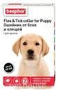Нашийник Beaphar Canishield Канішилд проти бліх та кліщів для великих собак 65см від компанії Медовий Рай - фото 1