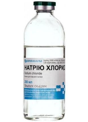 Натрію хлорид 0,9% розчин для інфузій 200 мл від компанії Медовий Рай - фото 1