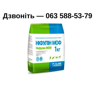 Ніфулін моф 1 кг для непродуктивних тварин