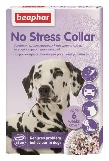 No Stress Collar заспокійливий нашийник для зняття стресу у собак 65 см від компанії Медовий Рай - фото 1