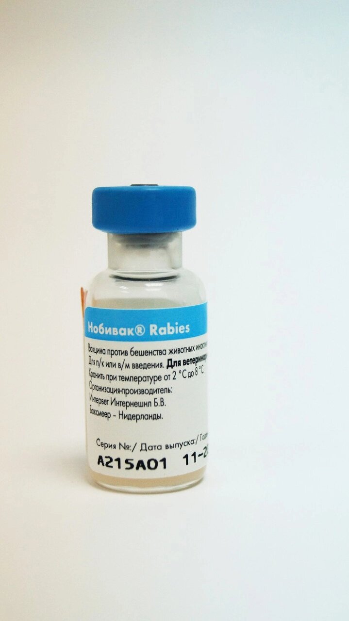 Нобівак Рабіес (Nobivac Rabies) вакцина проти сказу від компанії Медовий Рай - фото 1