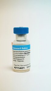 Нобівак Рабіес (Nobivac Rabies) вакцина проти сказу