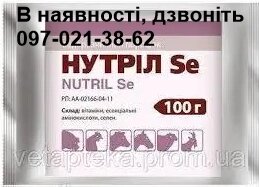 Нутріл-se водорозчинний порошок nutril-se 100 гр. новартіс