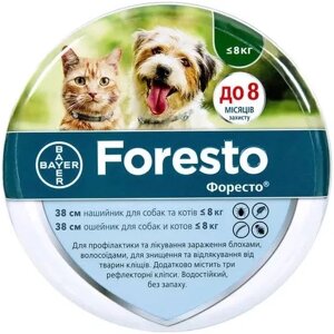Нашийник Bayer Foresto (Форесто) від бліх і кліщів 38 см. для собак малих порід і котів Собаки, 70, Нашийник від бліх і