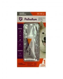 Palladium Silver Defence – краплі Палладіум від паразитів для собак 30-40кг.